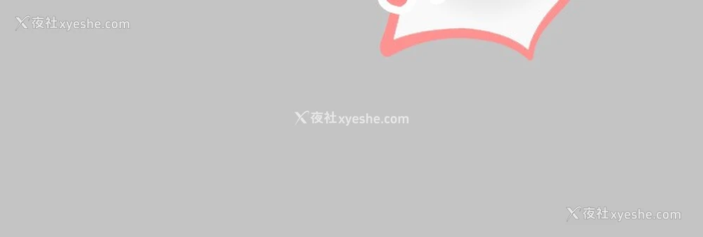 141P - 富家女姐姐
