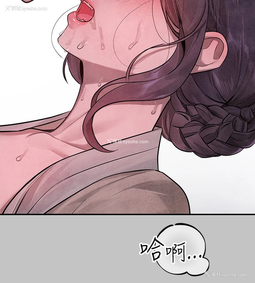 148P - 富家女姐姐