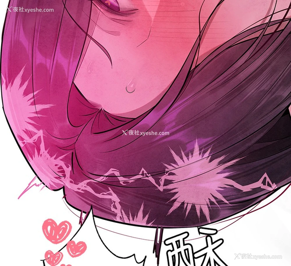 153P - 富家女姐姐