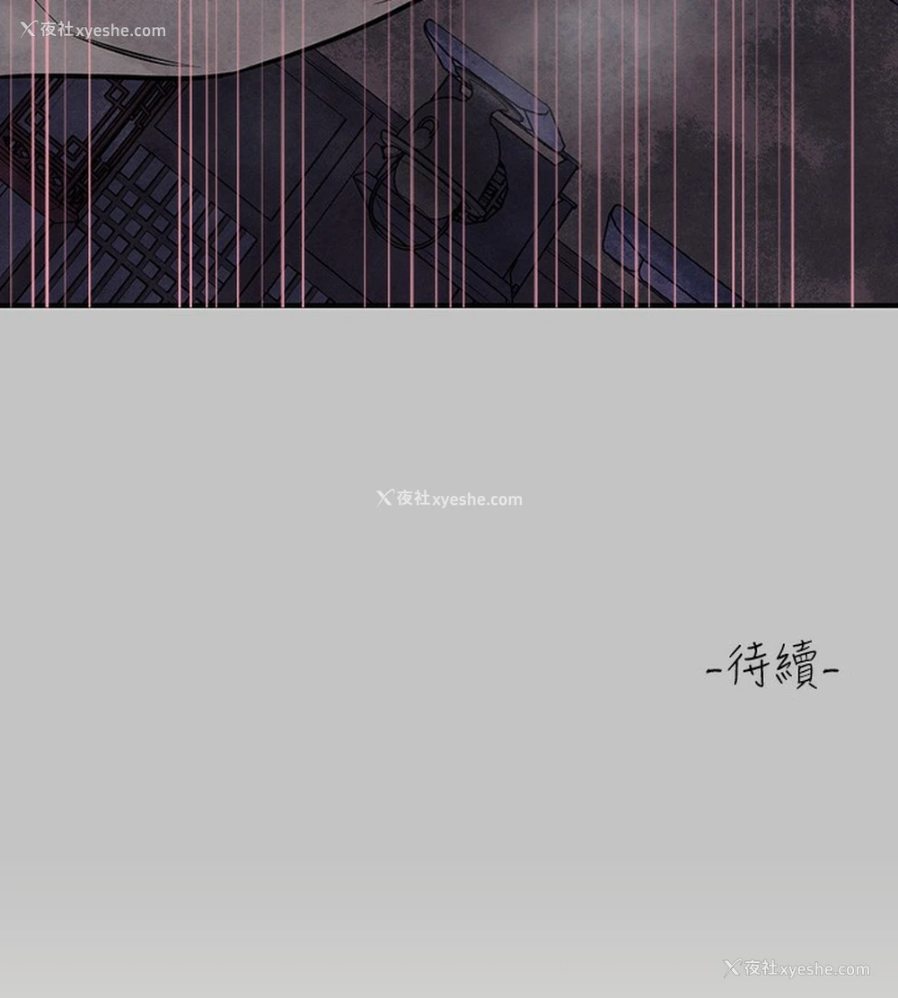 182P - 富家女姐姐