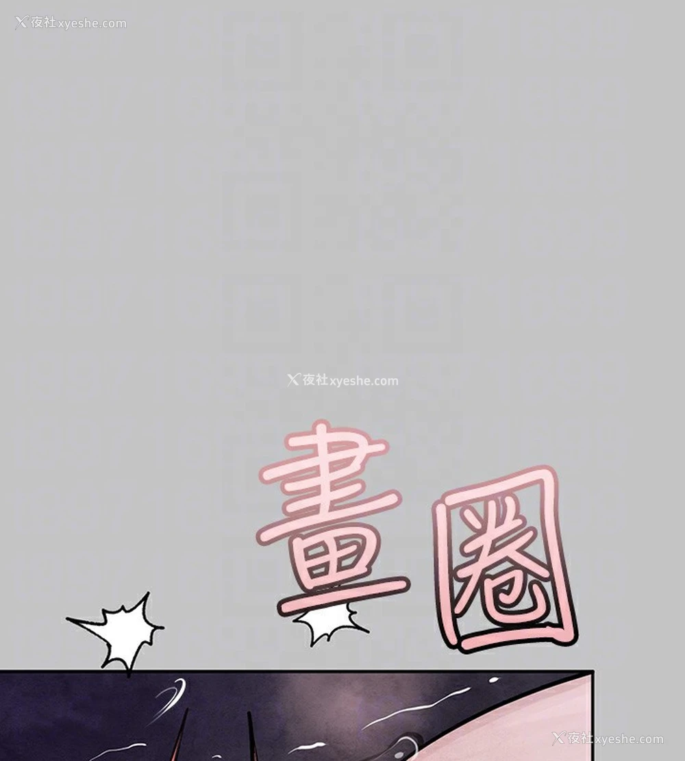21P - 富家女姐姐