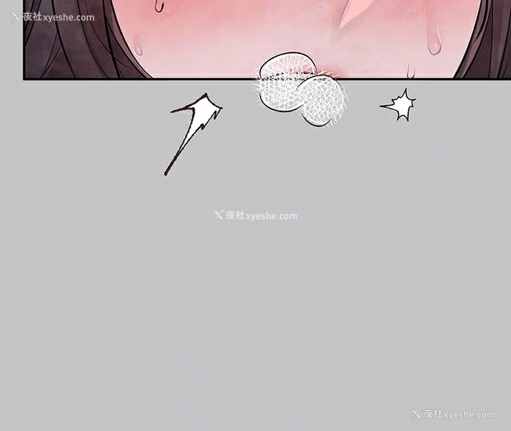24P - 富家女姐姐