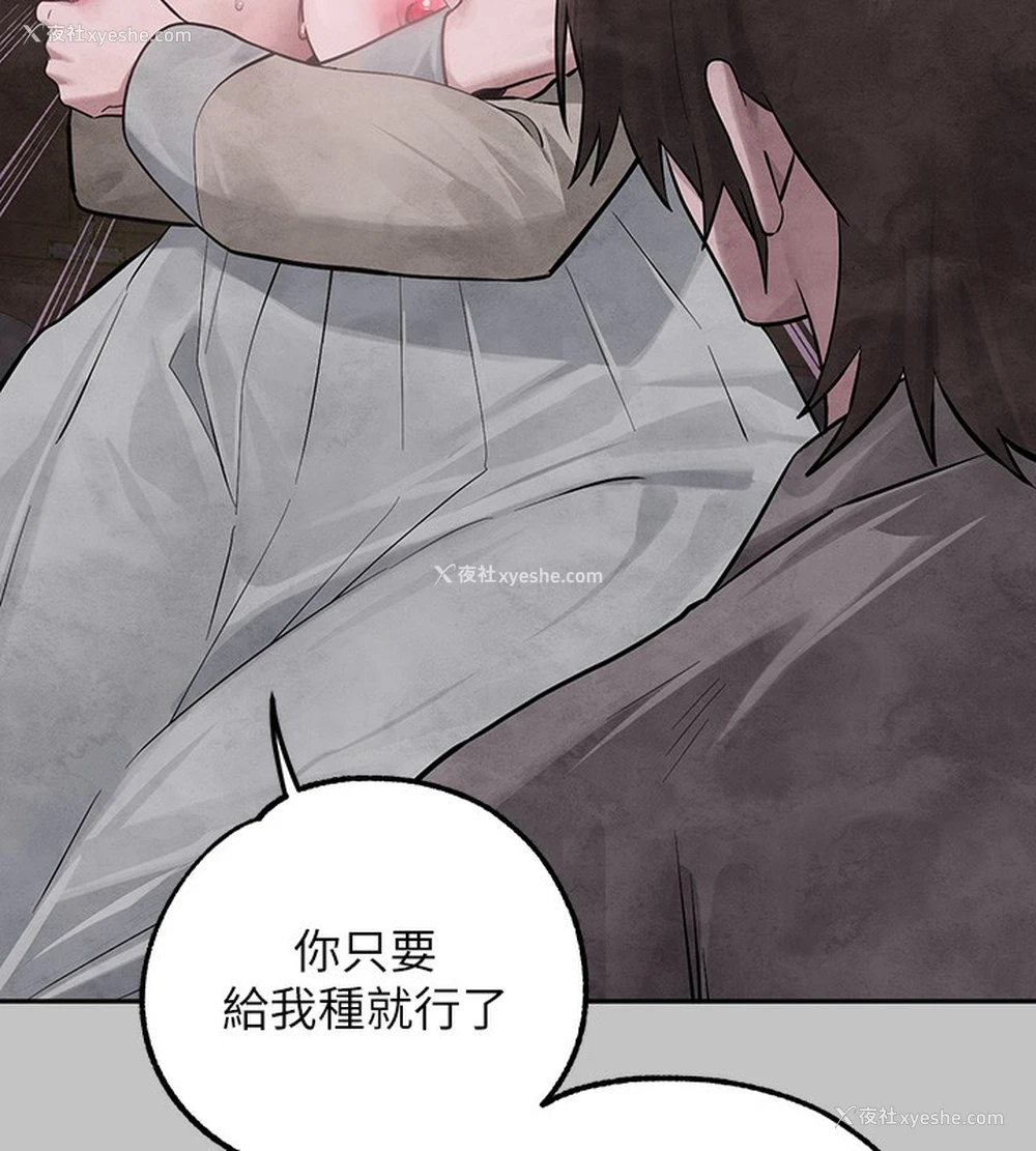 33P - 富家女姐姐