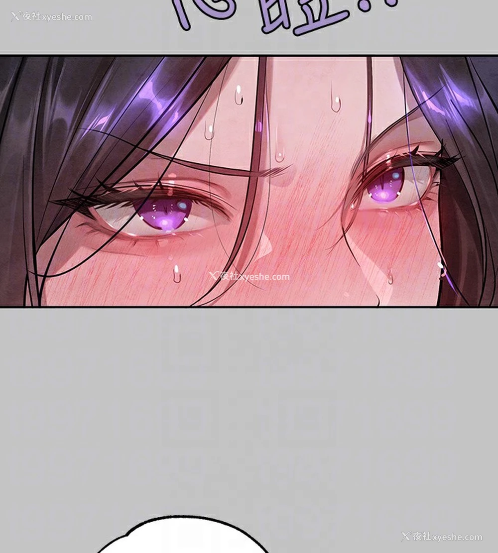52P - 富家女姐姐
