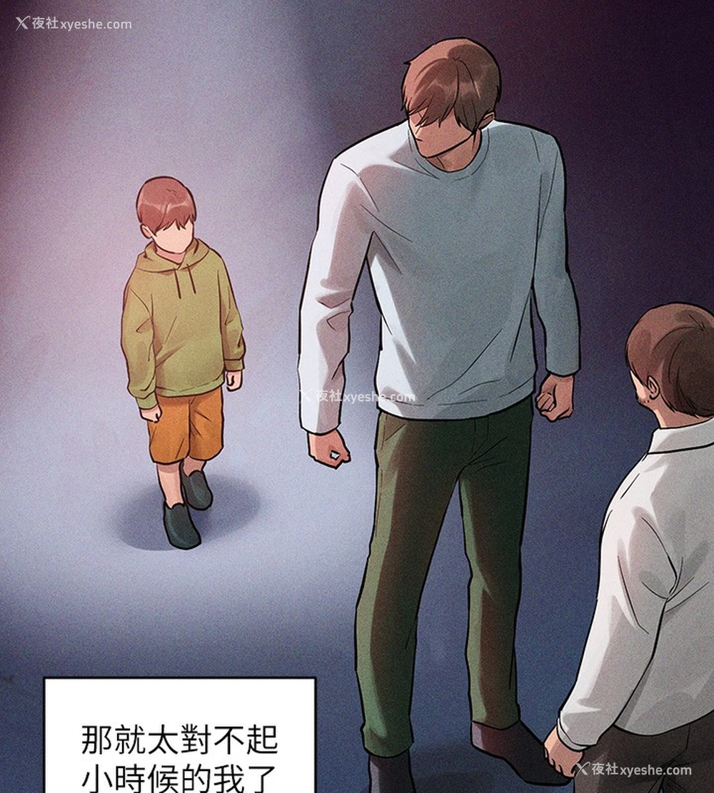 126P - 富家女姐姐
