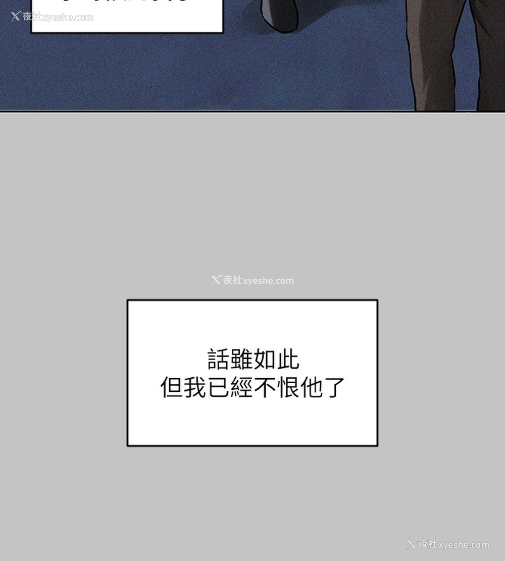 127P - 富家女姐姐