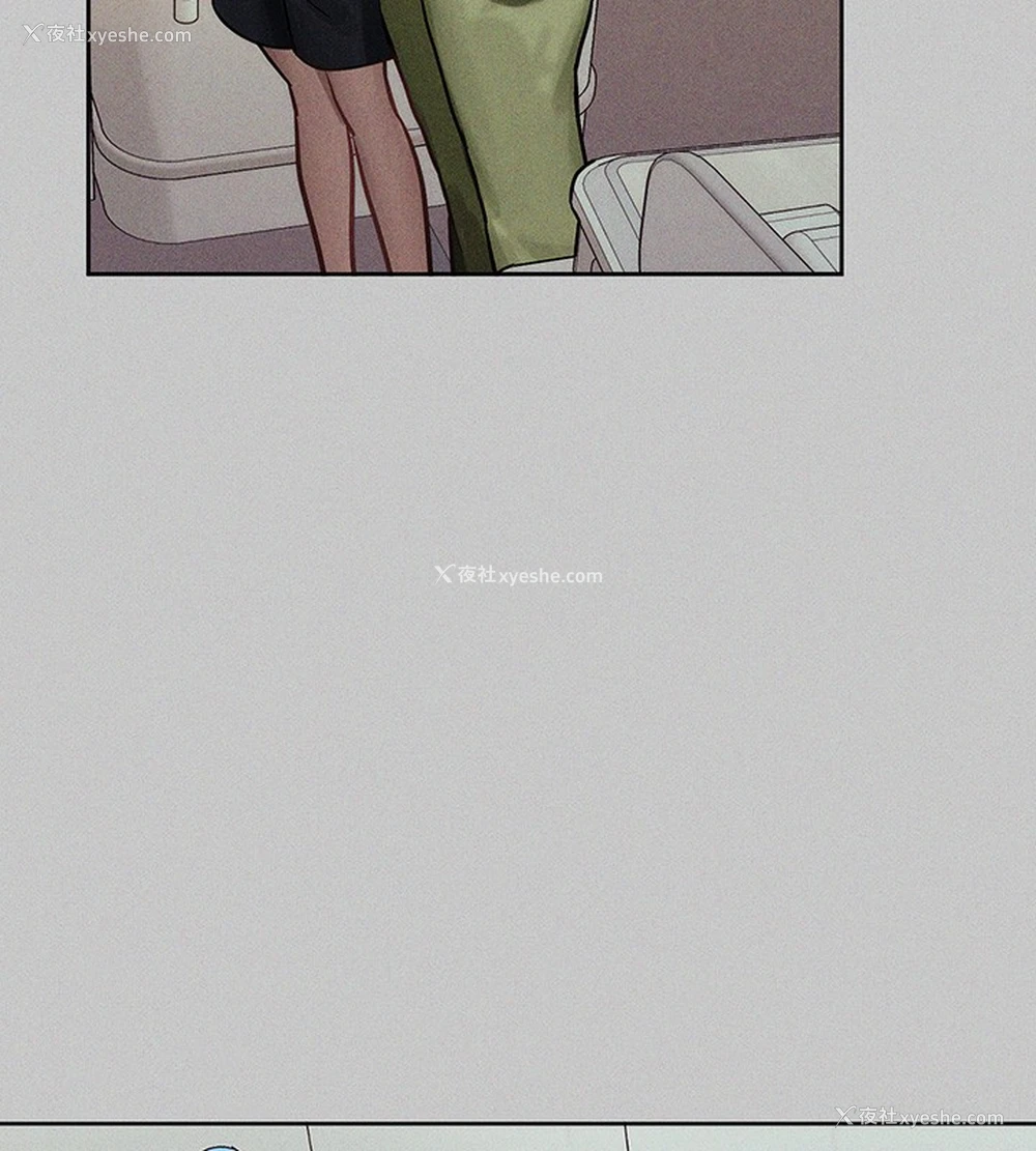 13P - 富家女姐姐