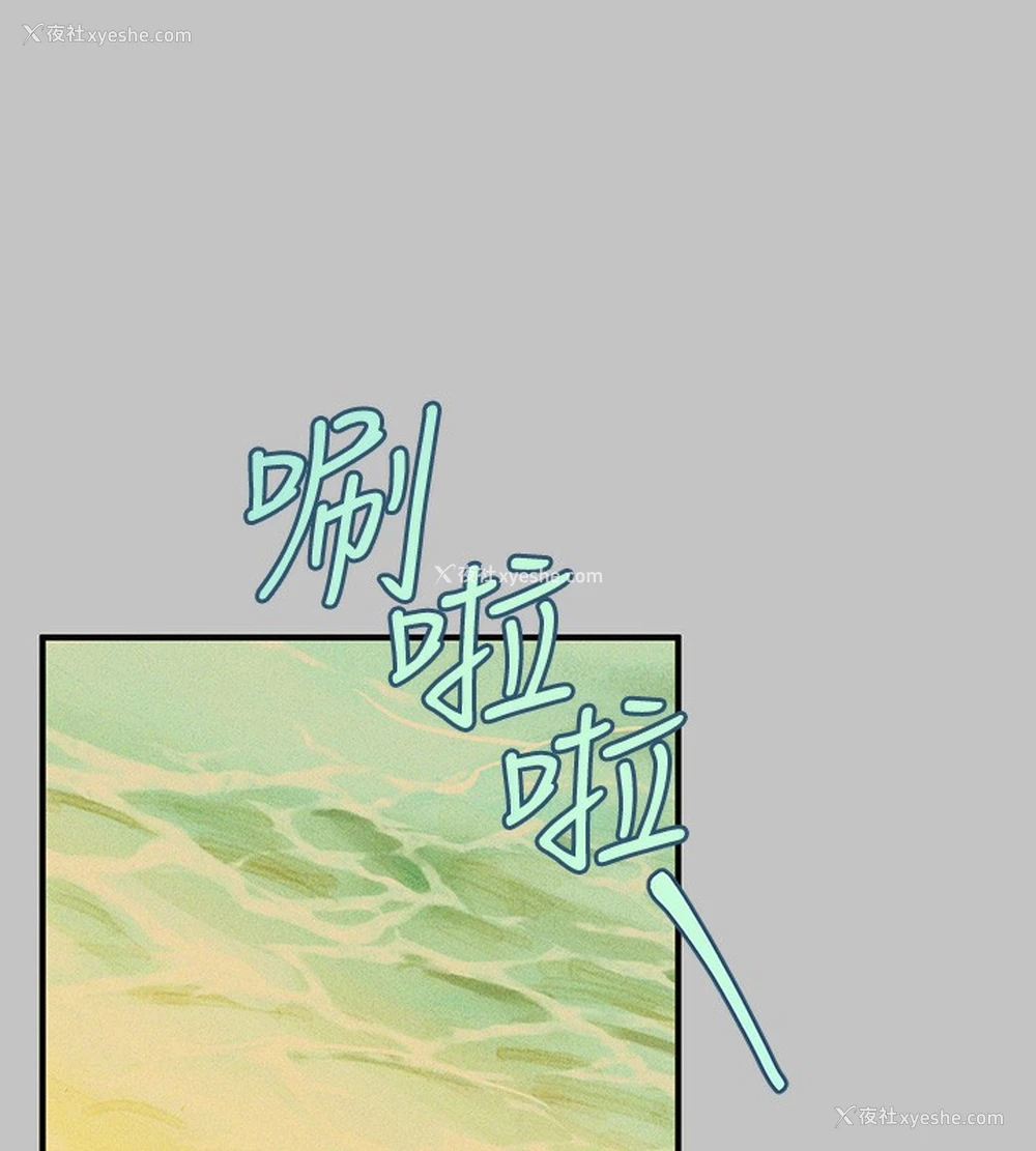 171P - 富家女姐姐