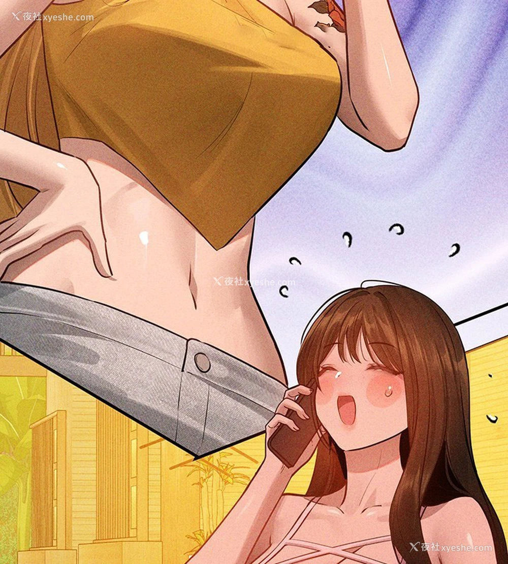175P - 富家女姐姐