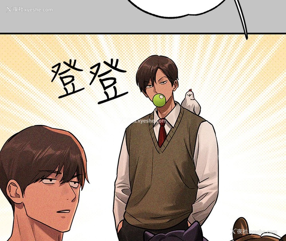 180P - 富家女姐姐