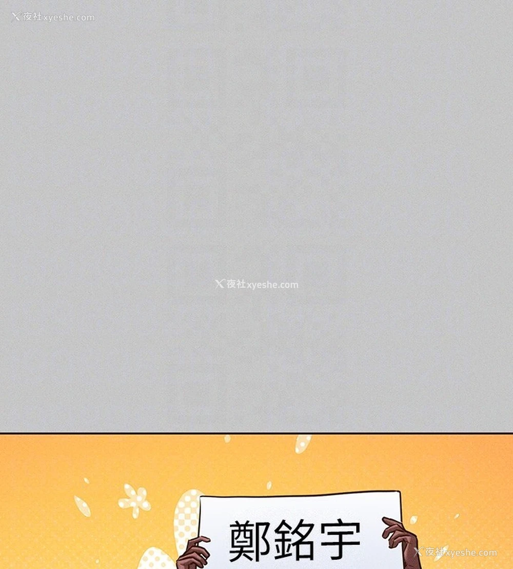 23P - 富家女姐姐