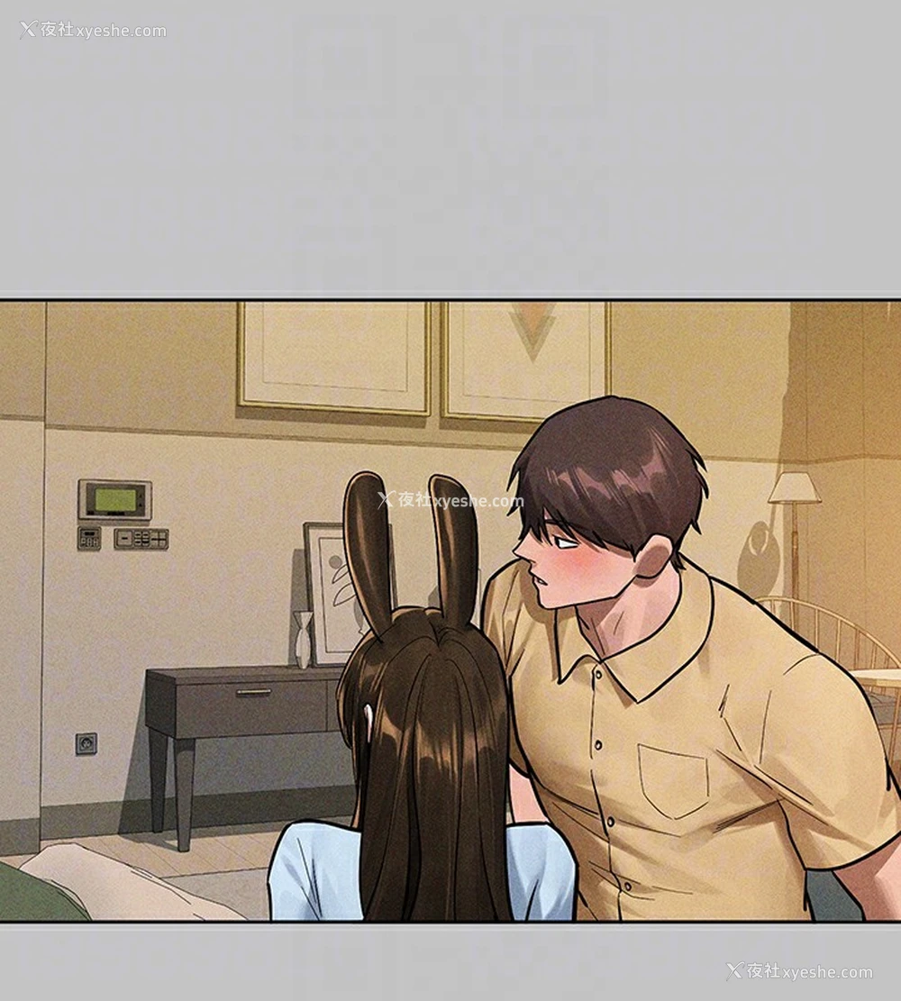 51P - 富家女姐姐
