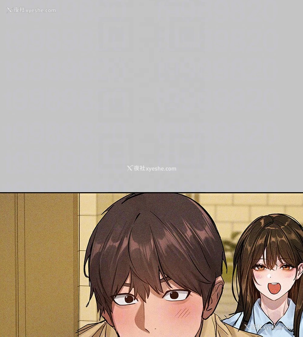 52P - 富家女姐姐