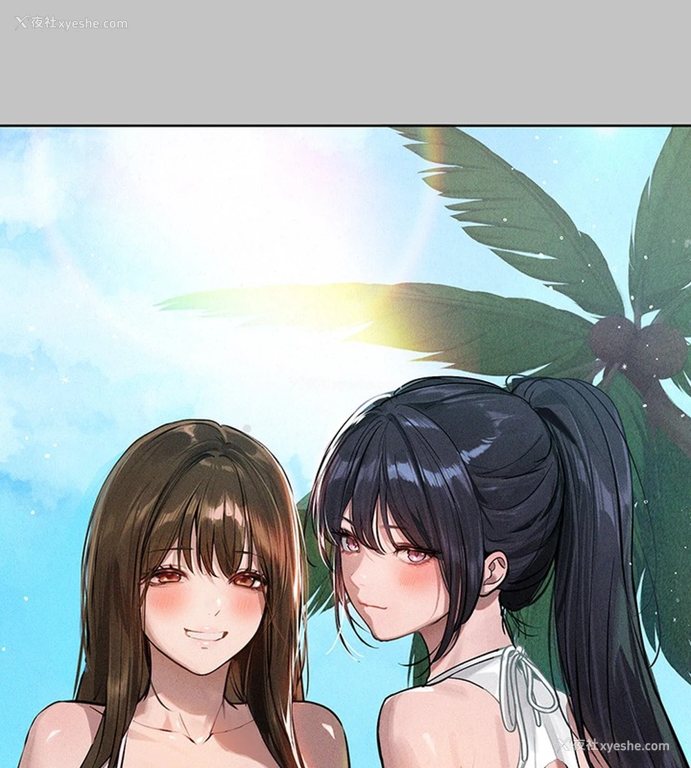 69P - 富家女姐姐
