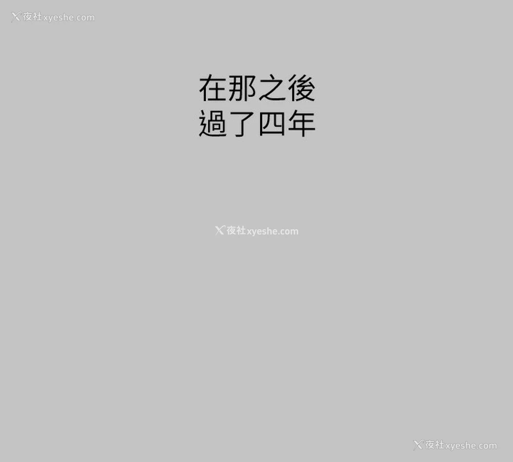 98P - 富家女姐姐