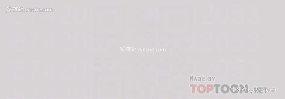 12P - 富家女姐姐