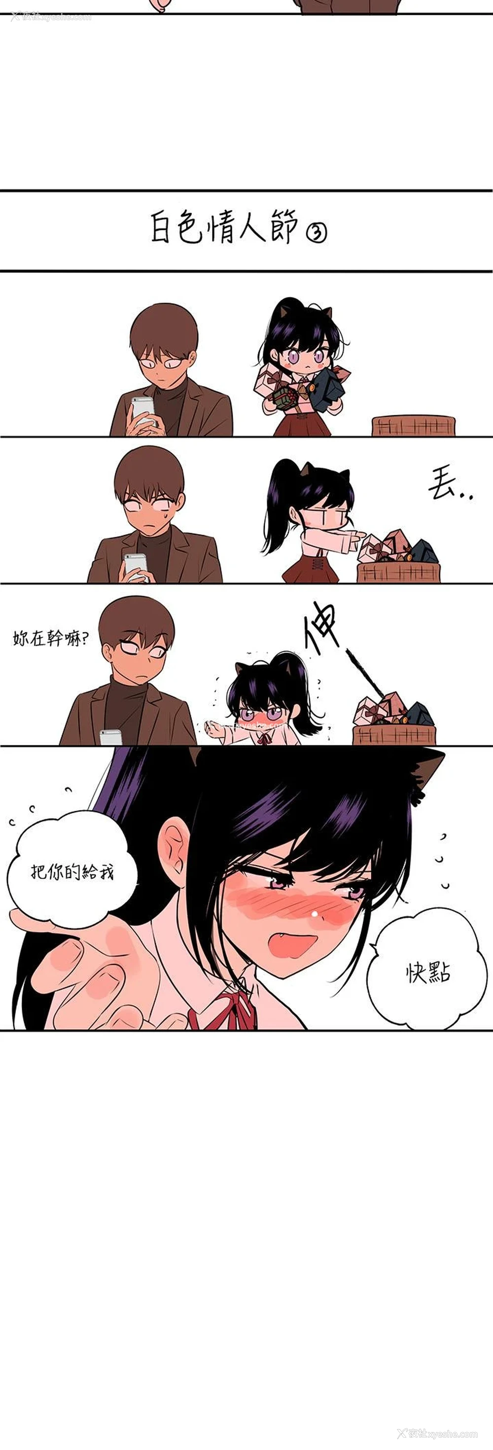 46P - 富家女姐姐