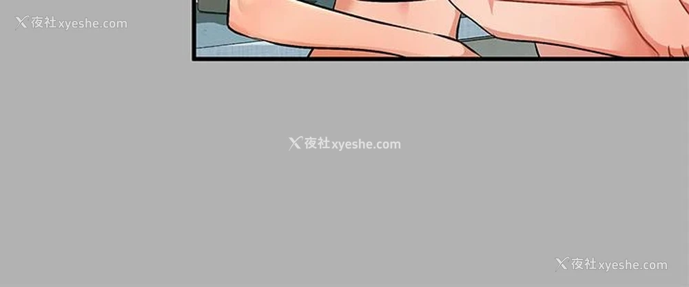 34P - 富家女姐姐