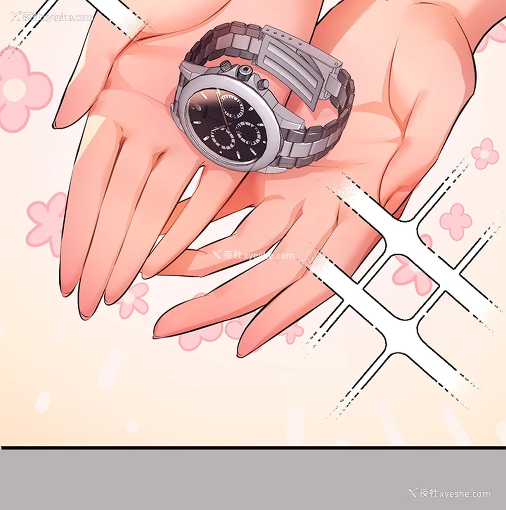 30P - 富家女姐姐