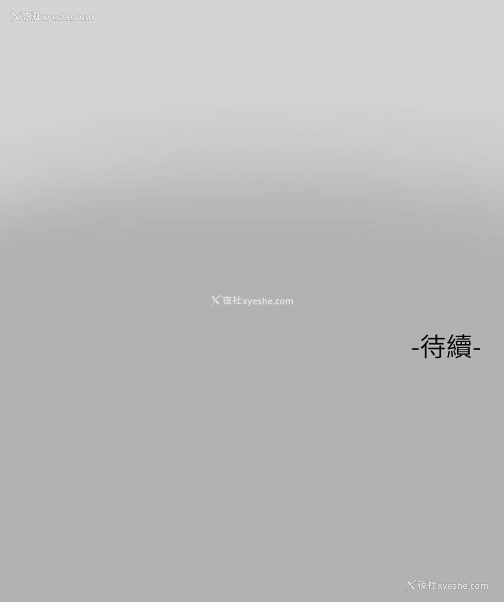 35P - 富家女姐姐