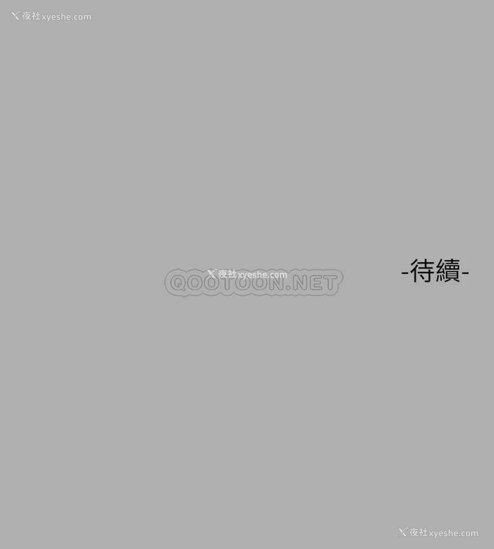 38P - 富家女姐姐
