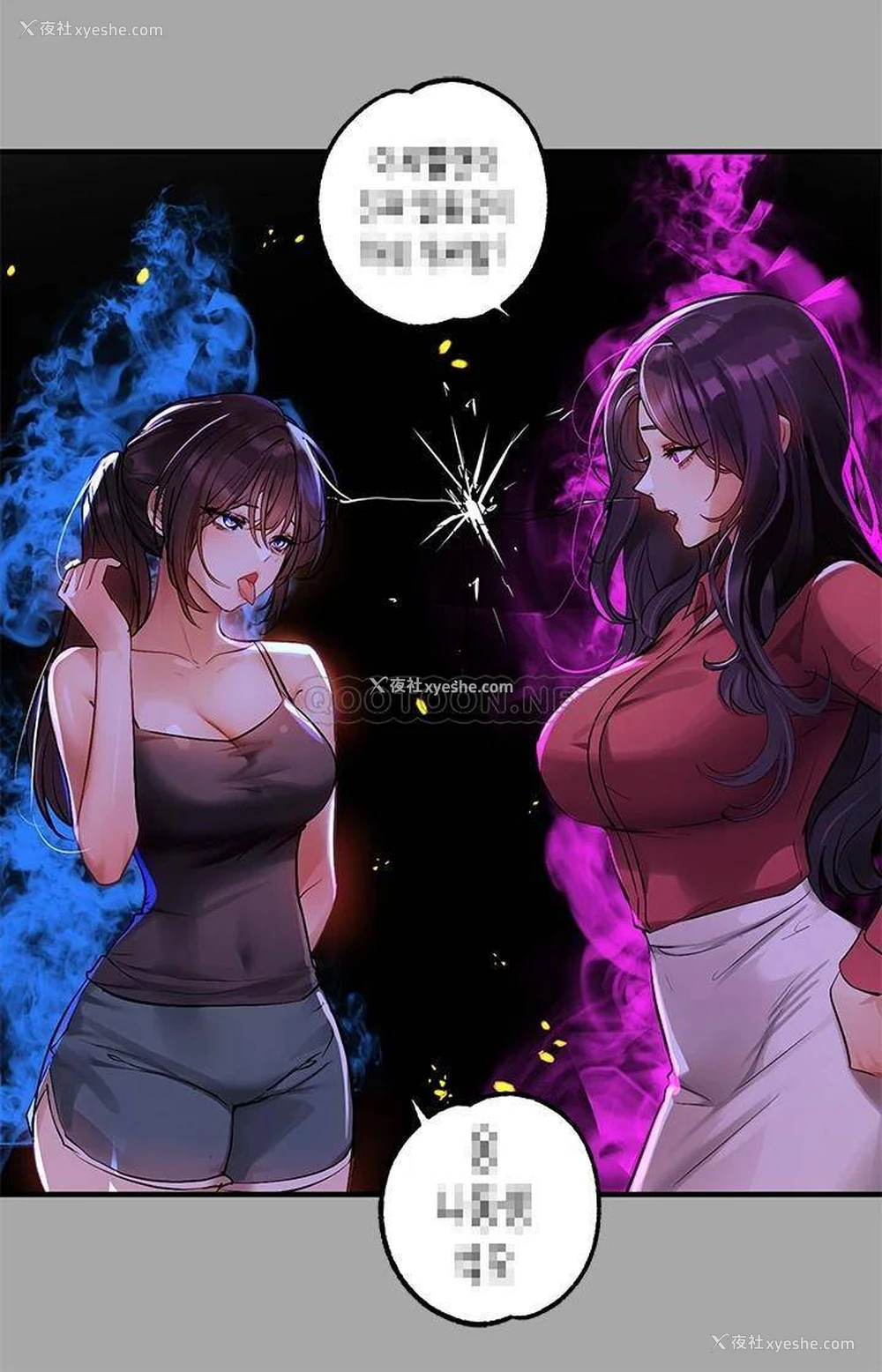 19P - 富家女姐姐