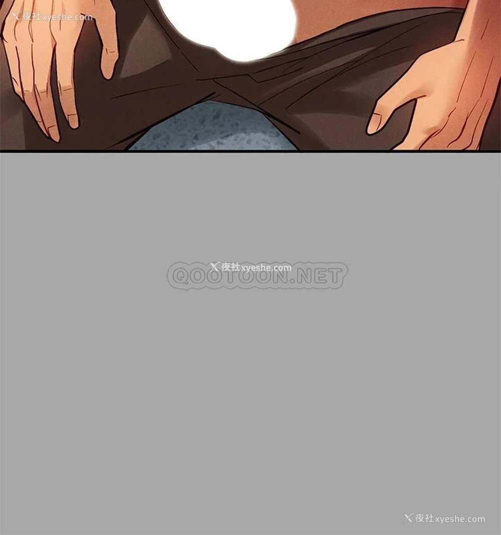 24P - 富家女姐姐