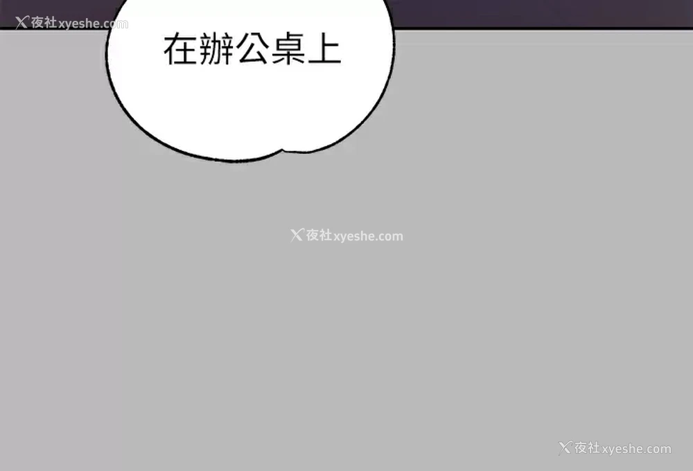35P - 富家女姐姐