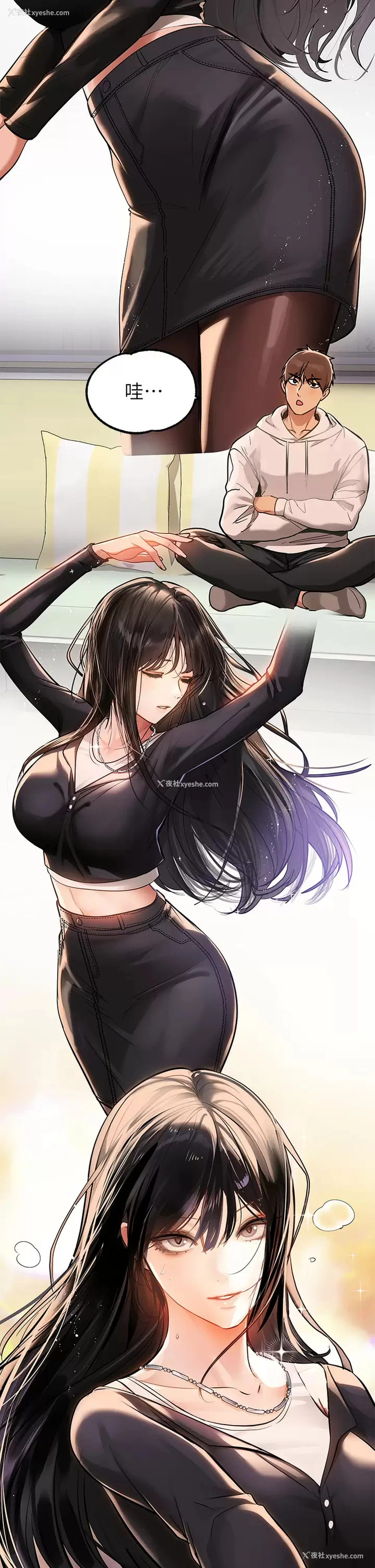 40P - 富家女姐姐