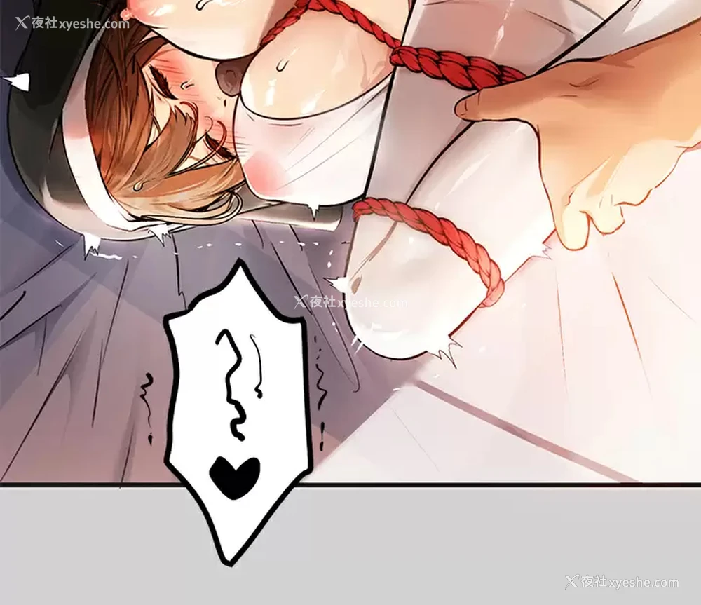 24P - 富家女姐姐