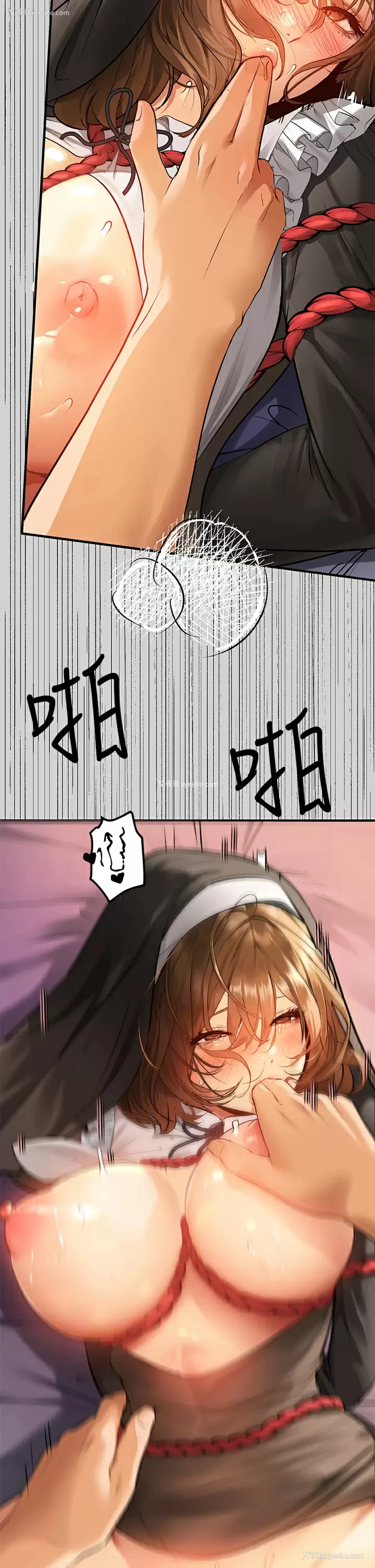 37P - 富家女姐姐