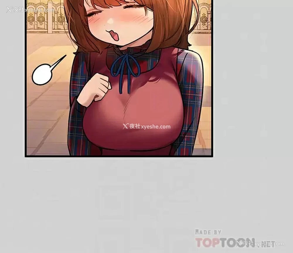 18P - 富家女姐姐