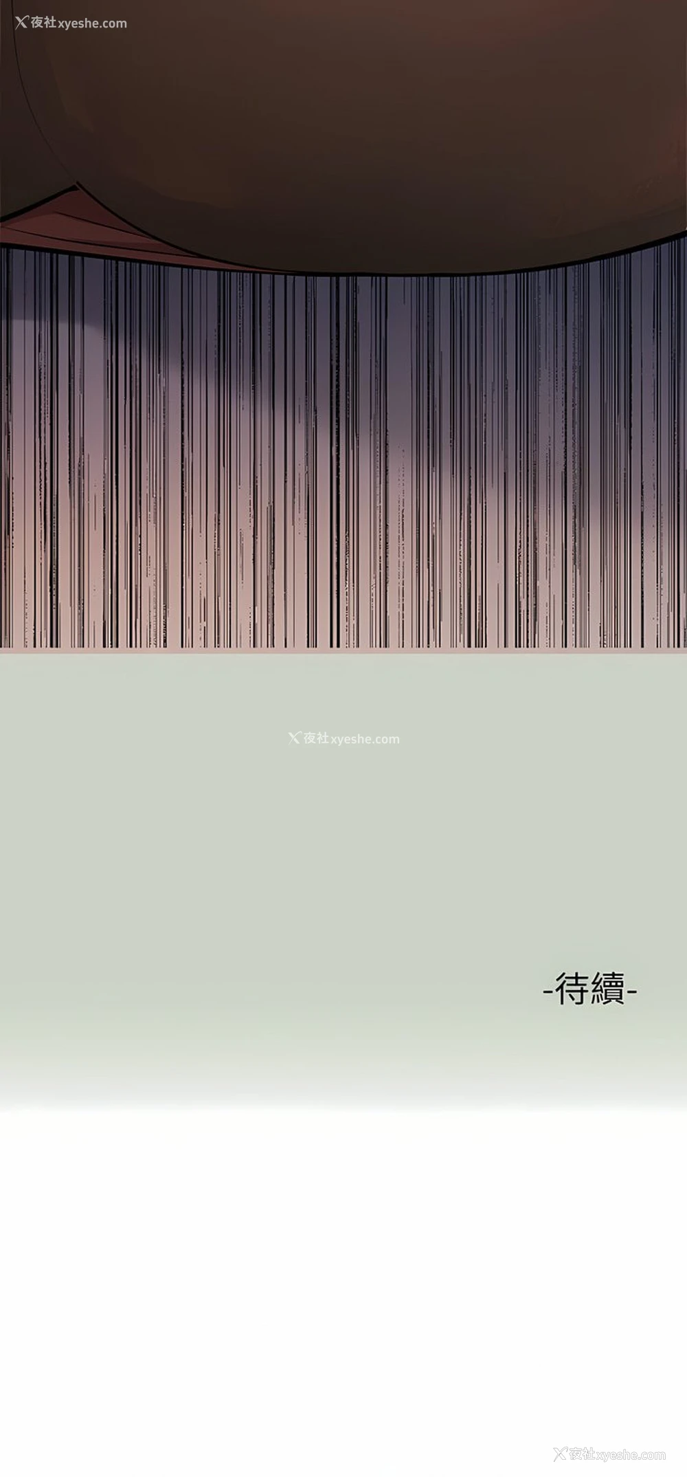30P - 富家女姐姐