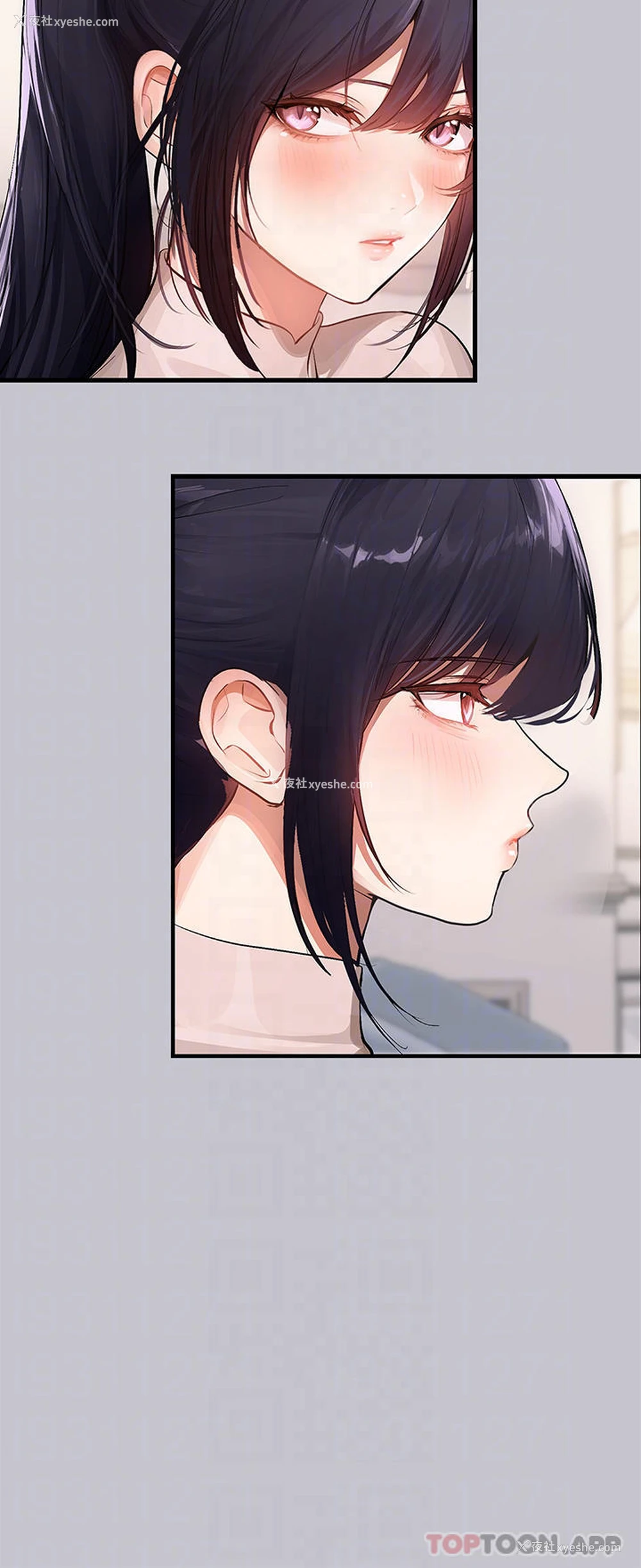 16P - 富家女姐姐
