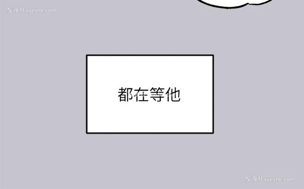 22P - 富家女姐姐