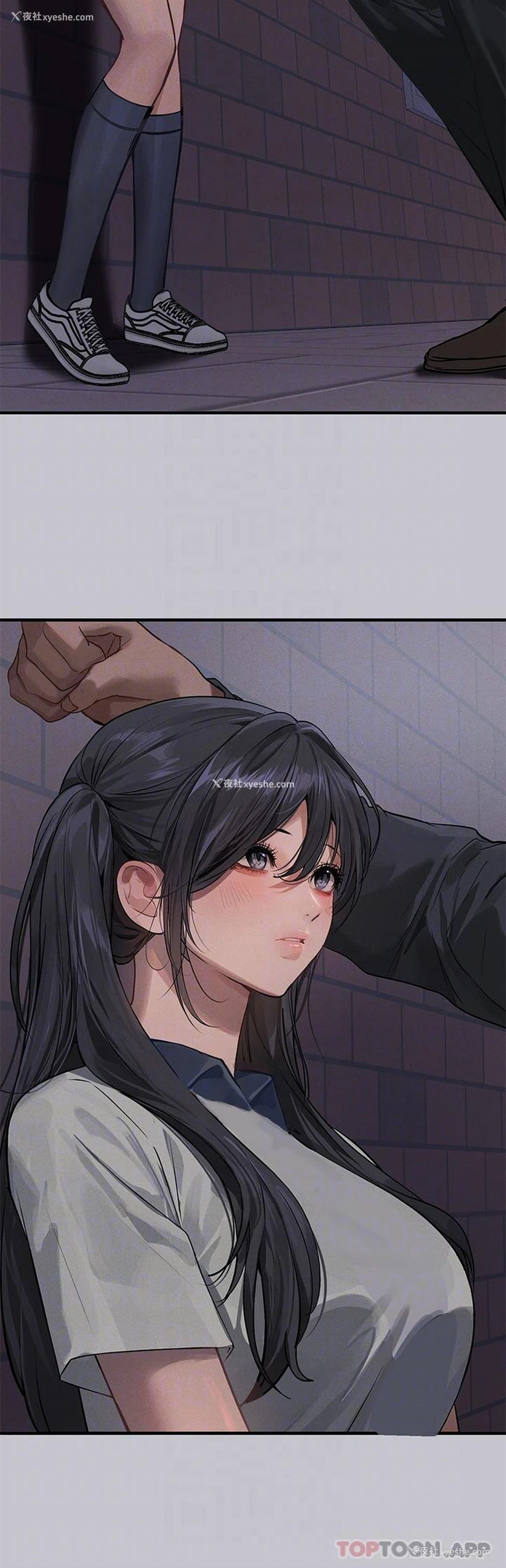 28P - 富家女姐姐