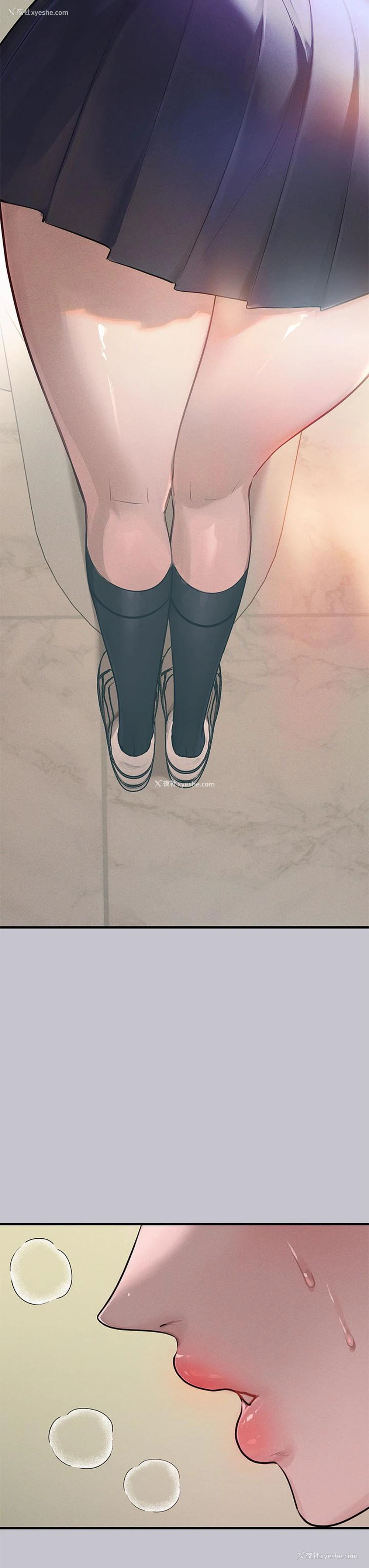 4P - 富家女姐姐