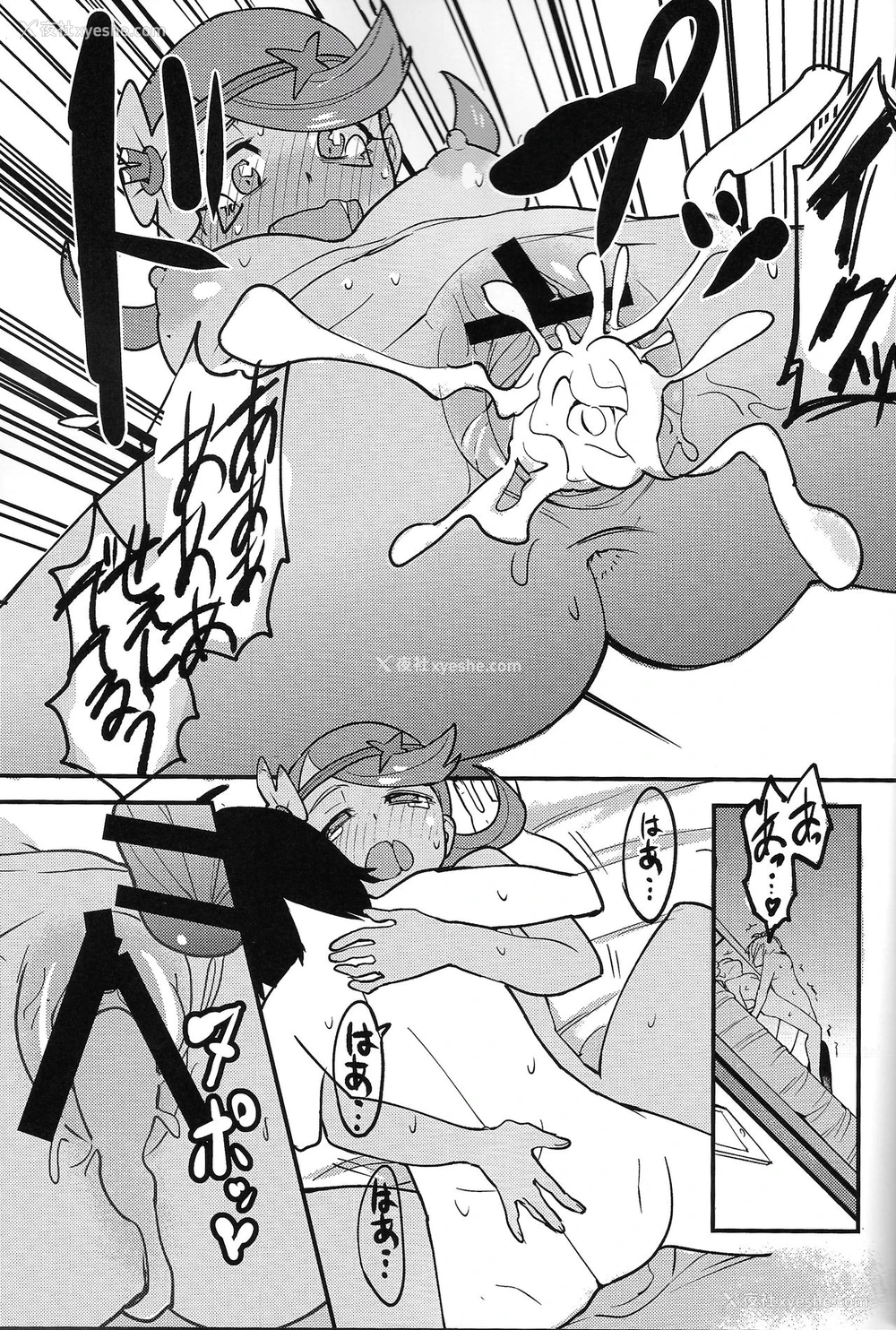 30P - (C93) [いぬのおまわりさま (犬渊)] Melt in Green... (ポケットモンスター サン・ムーン) [中国翻訳]