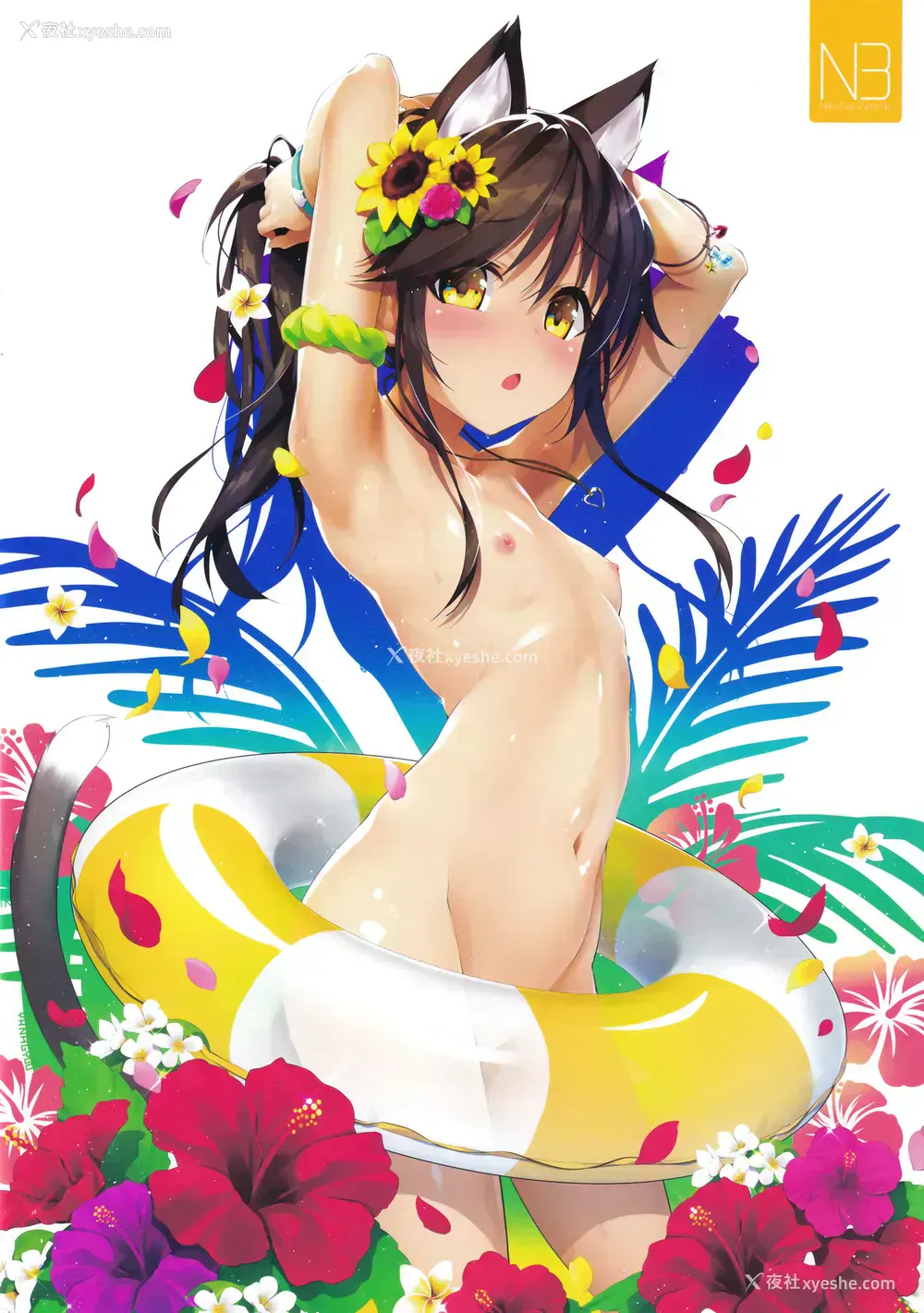 15P - (C95) [猫御所 (ヤナギユウ)] Neko Neko Note 4a [中国翻訳]