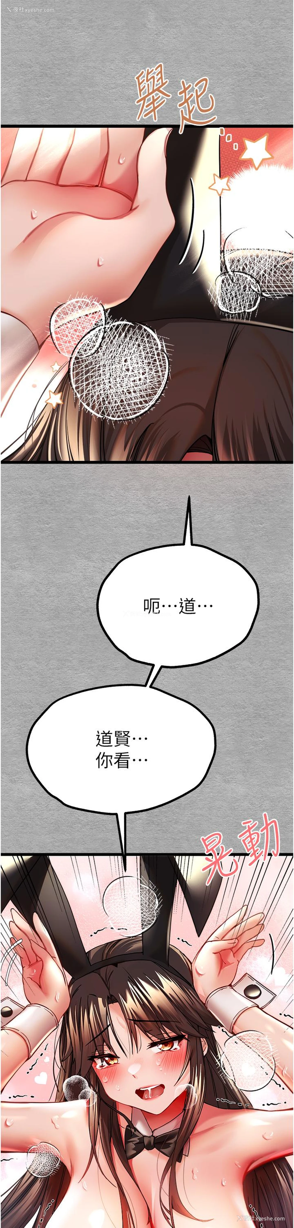 27P - 初次深交，请多指教