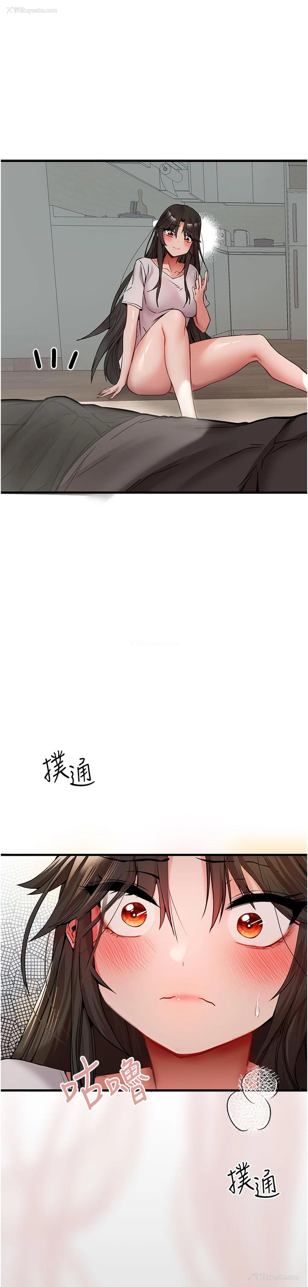 57P - 初次深交，请多指教