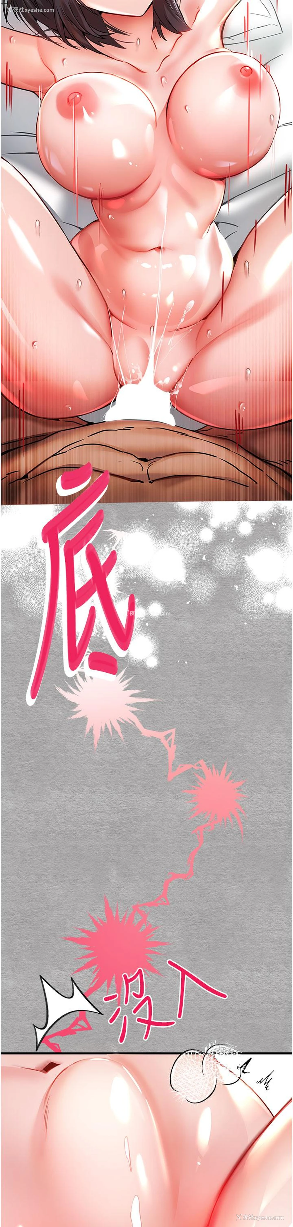 9P - 初次深交，请多指教