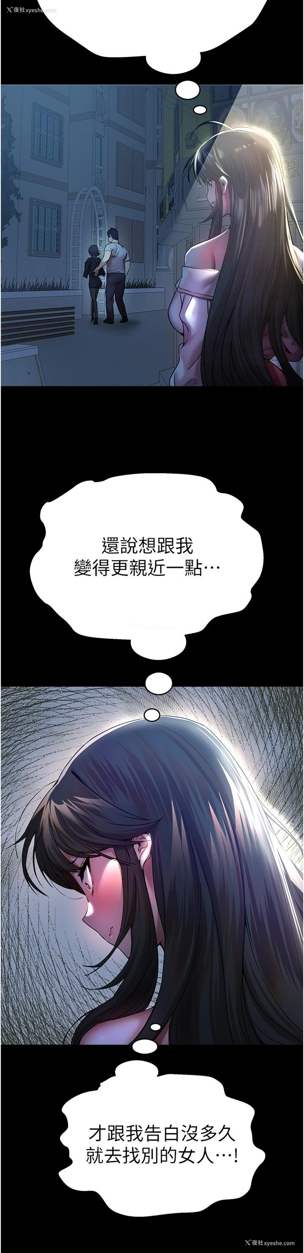 38P - 初次深交，请多指教