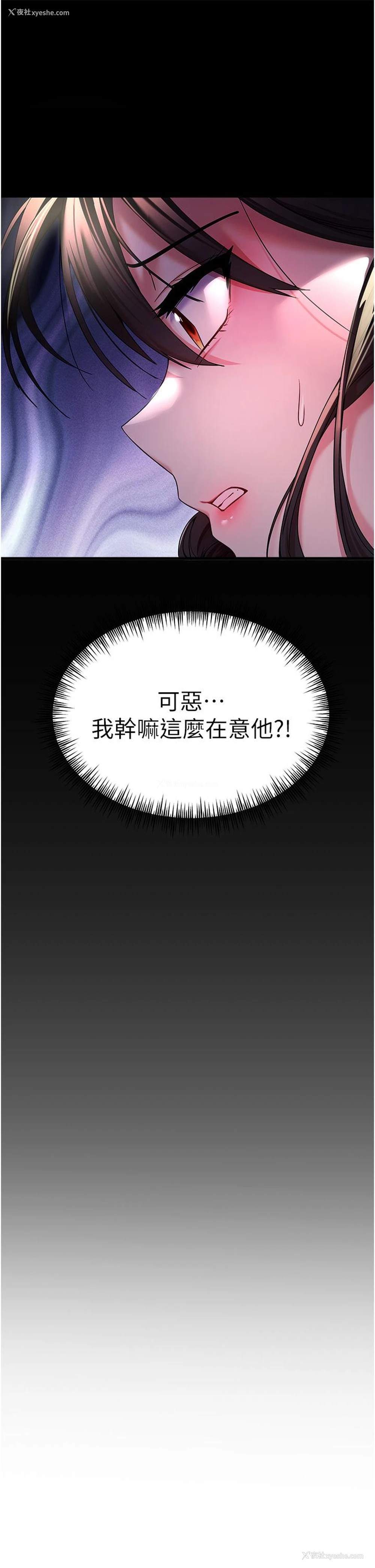 39P - 初次深交，请多指教