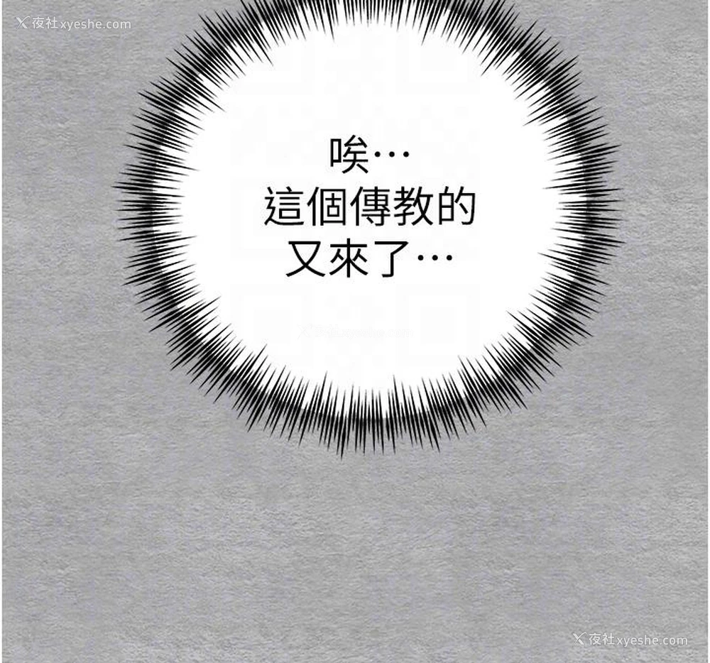 10P - 初次深交，请多指教