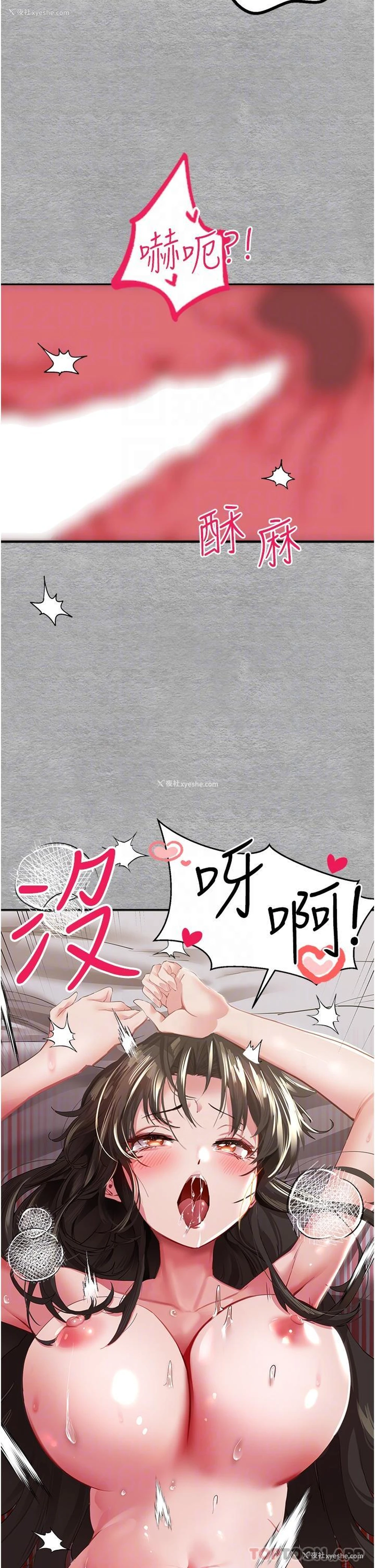 27P - 初次深交，请多指教