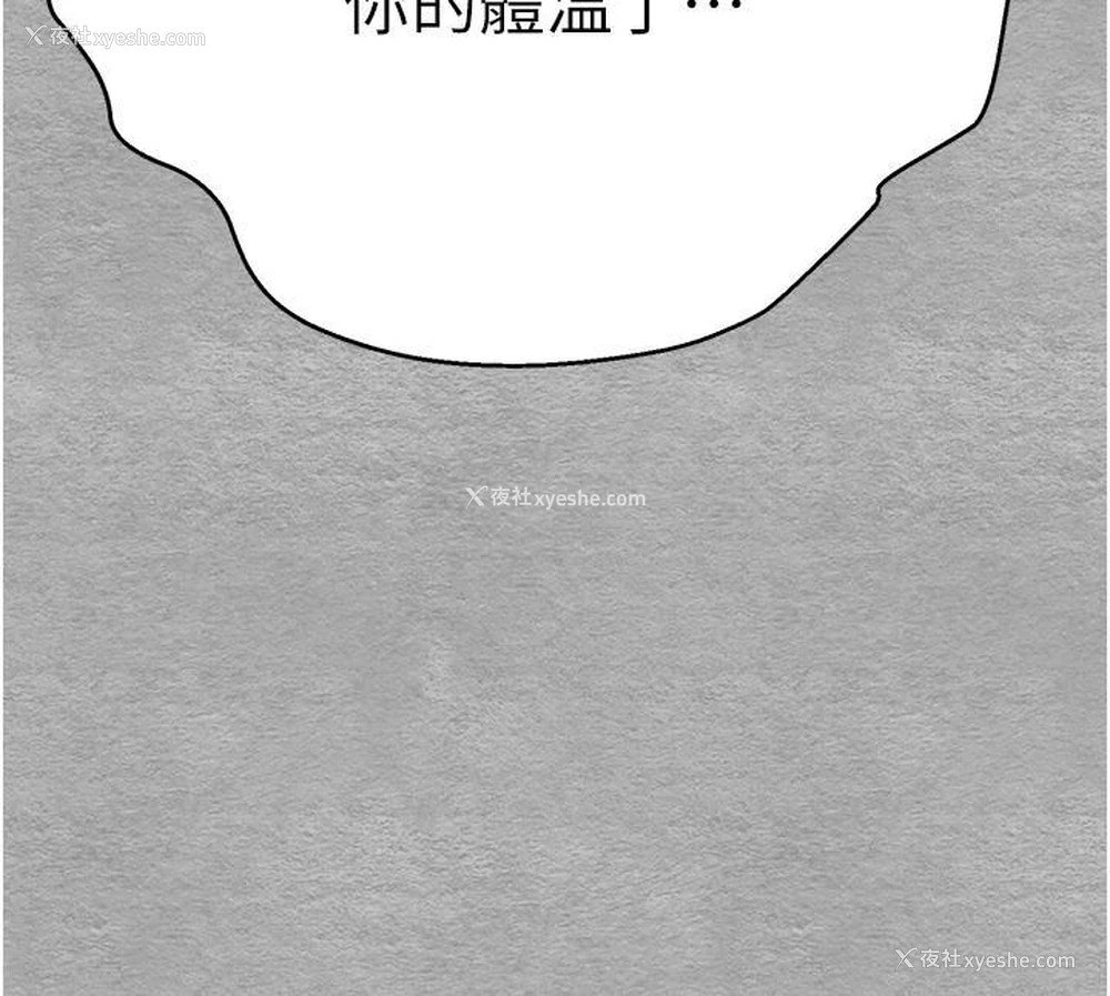 38P - 初次深交，请多指教