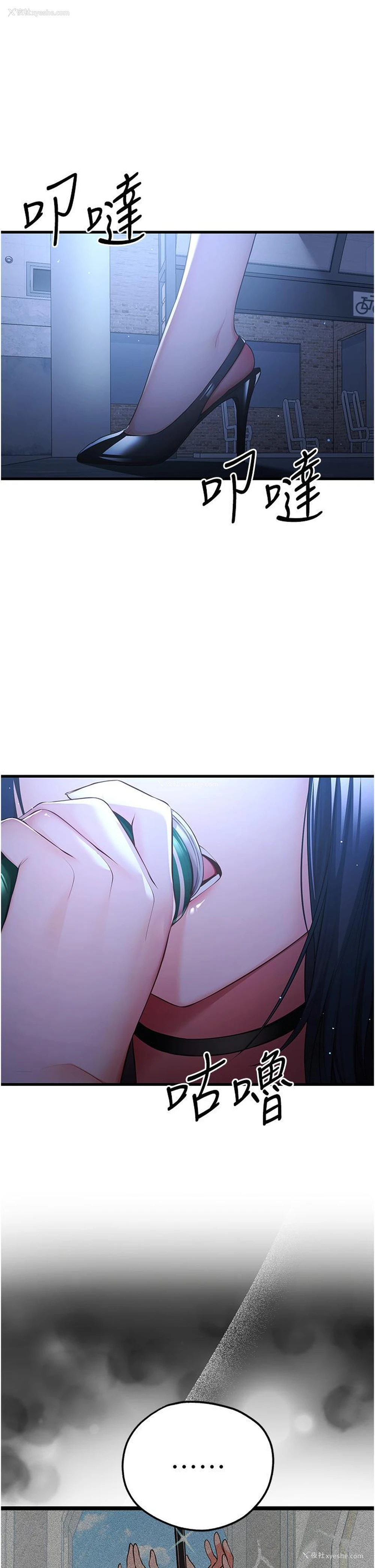 60P - 初次深交，请多指教