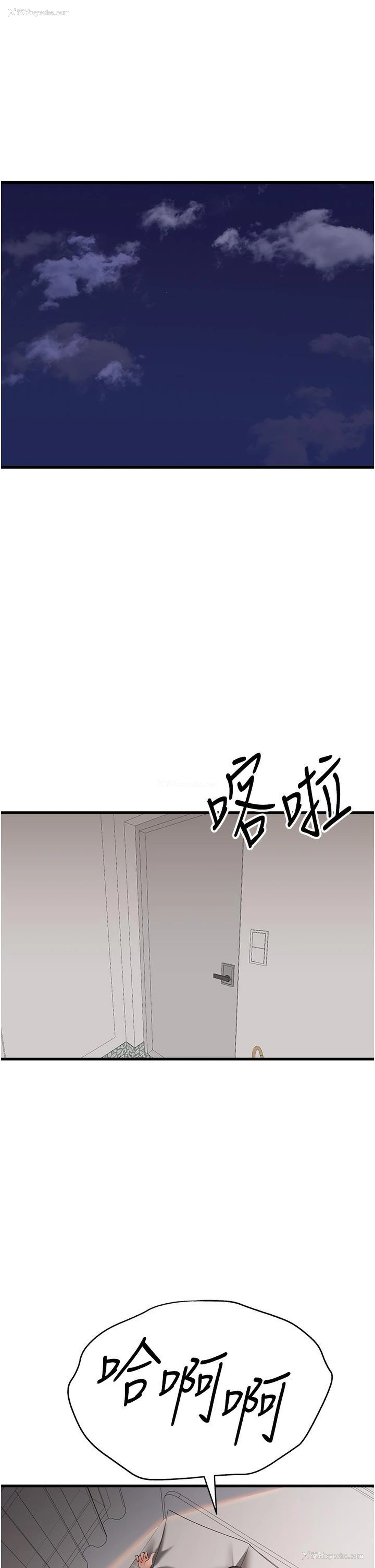 27P - 初次深交，请多指教