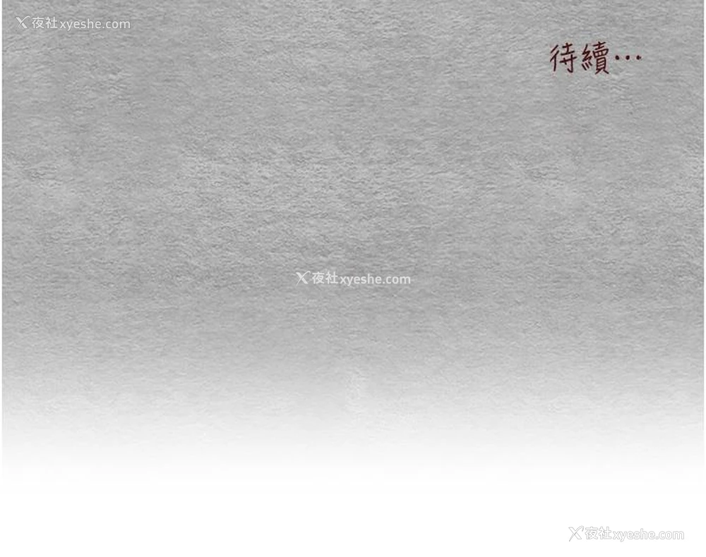 60P - 初次深交，请多指教